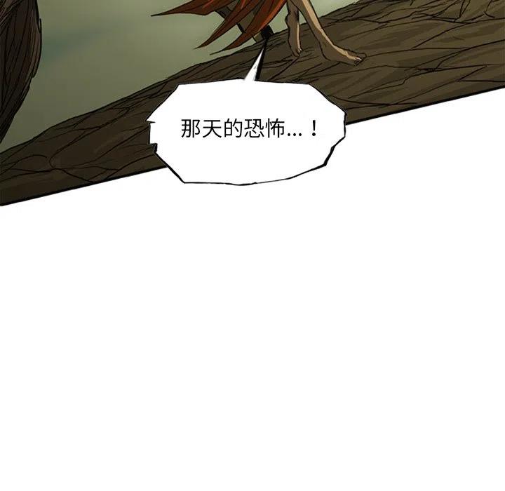 诸神战纪15