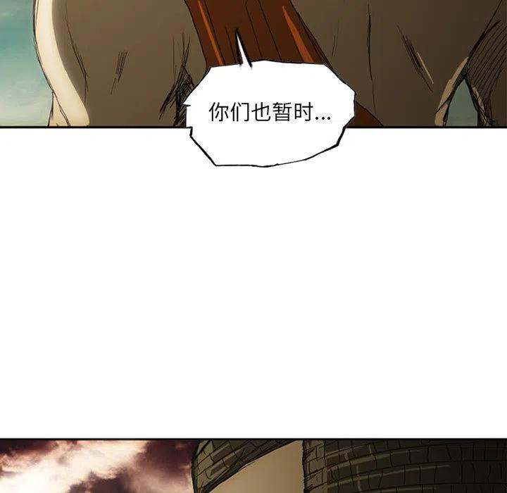 诸神战纪15