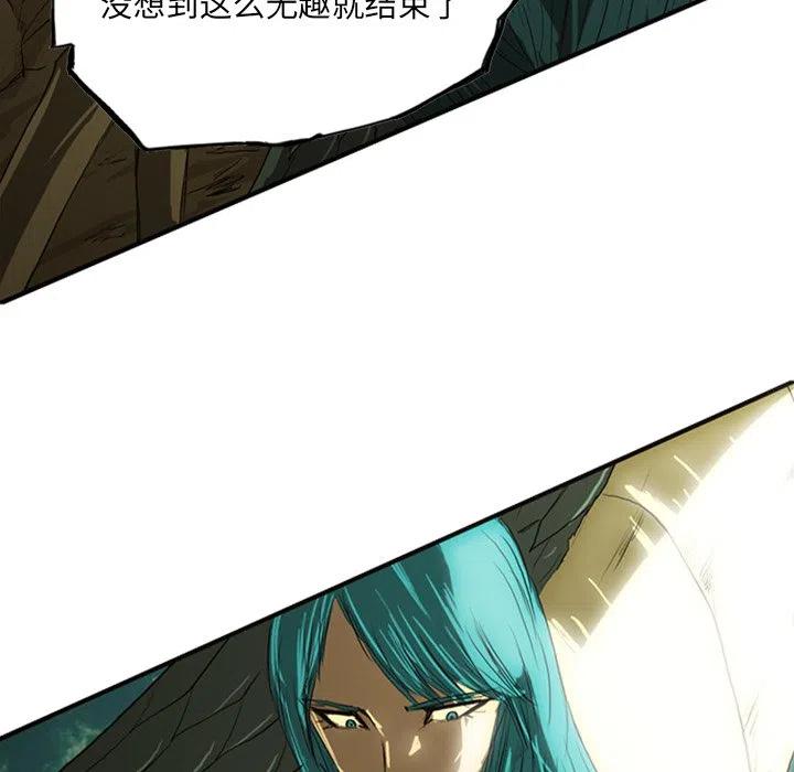 诸神战纪15