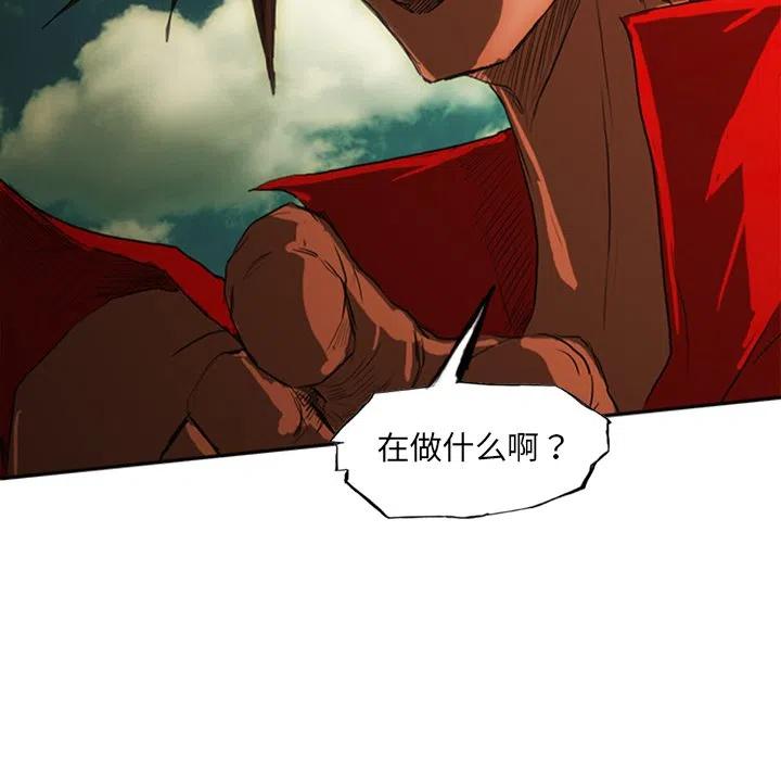 诸神战纪15