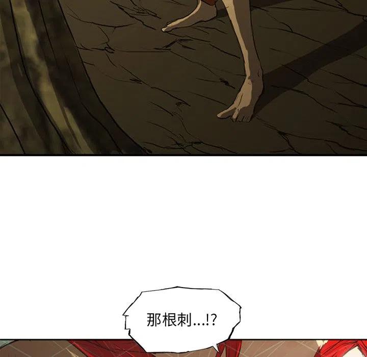 诸神战纪15