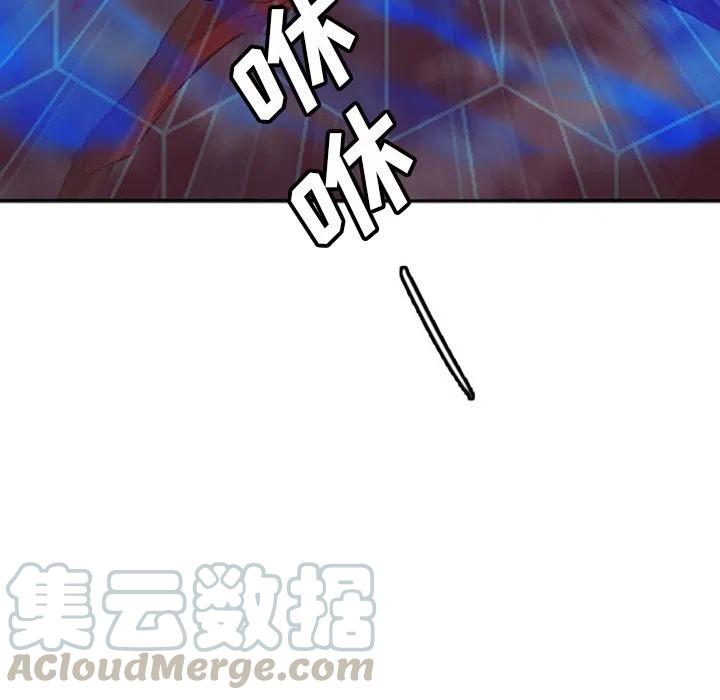 诸神战纪16