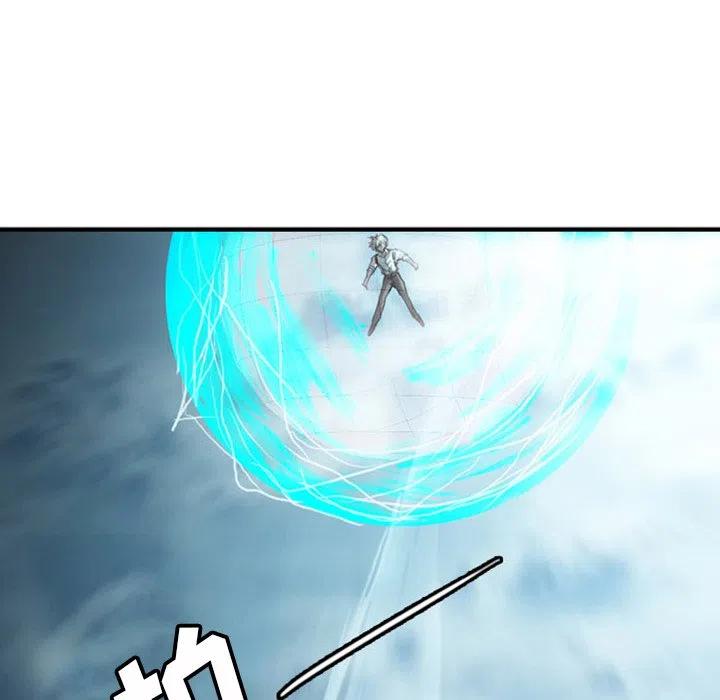 诸神战纪16