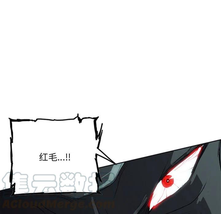 诸神战纪16