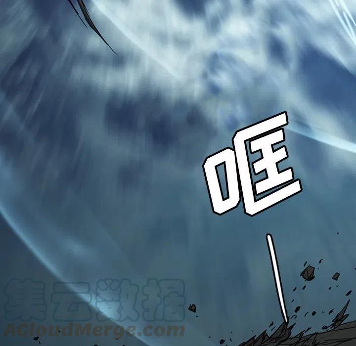 诸神战纪16