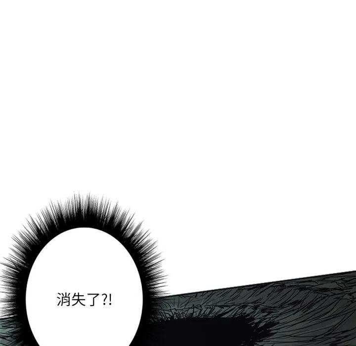 诸神战纪16