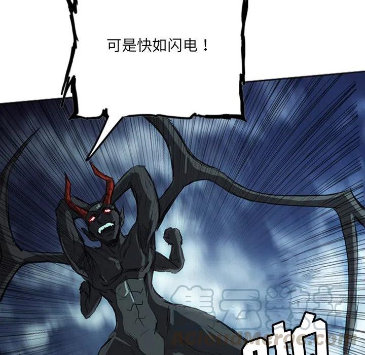 诸神战纪16