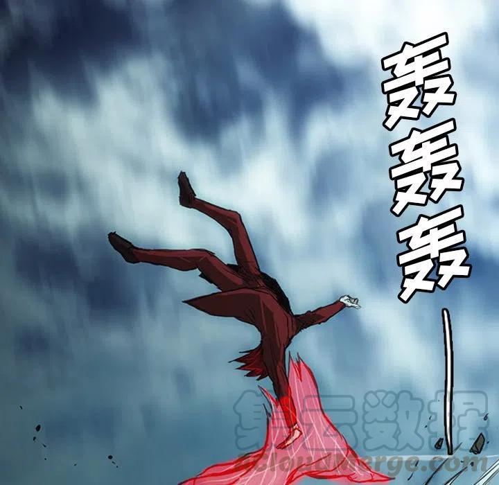 诸神战纪16
