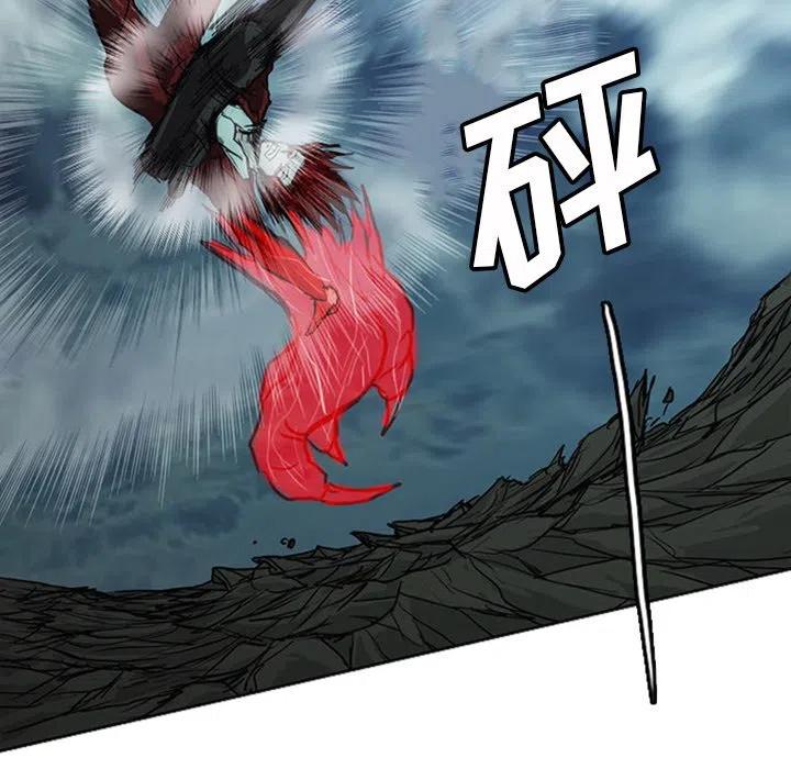 诸神战纪16