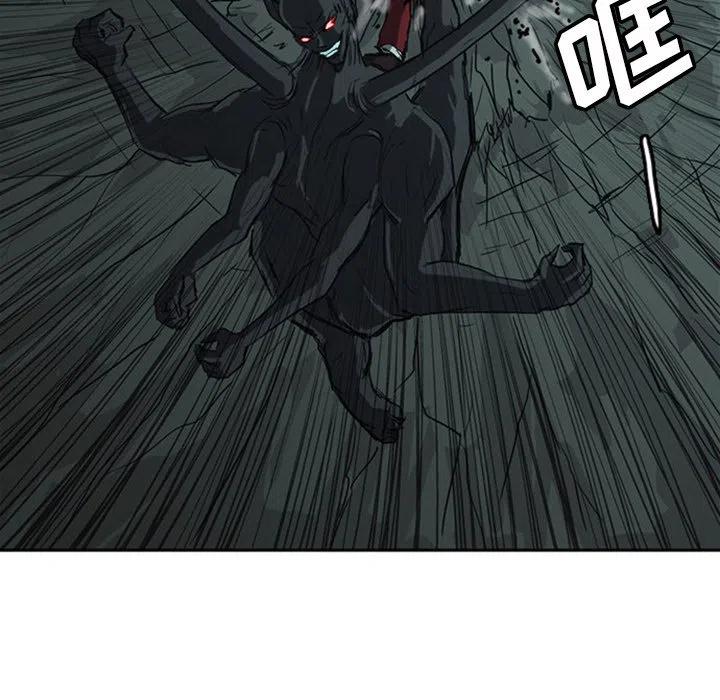 诸神战纪16