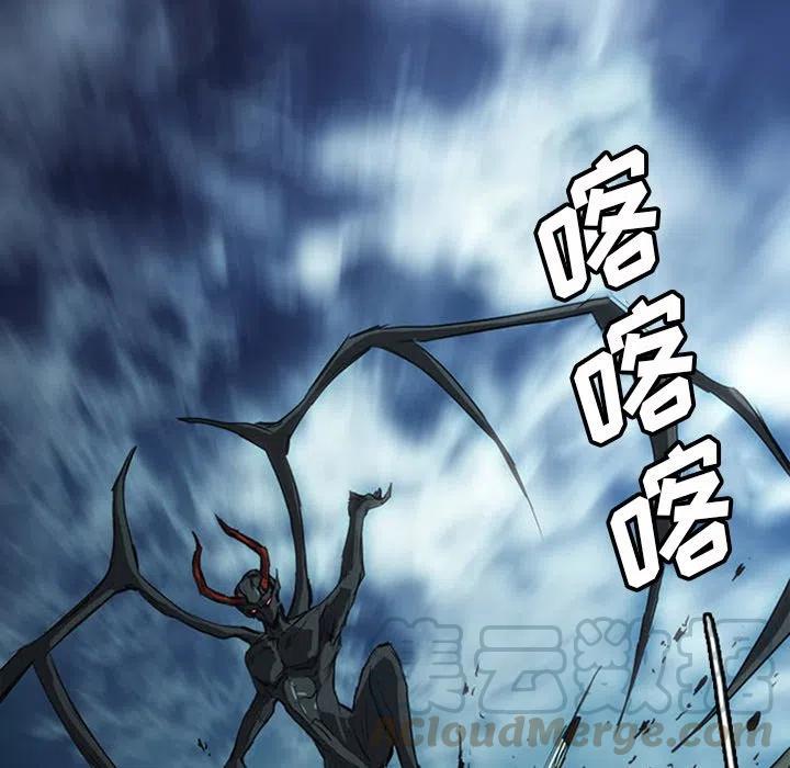 诸神战纪16
