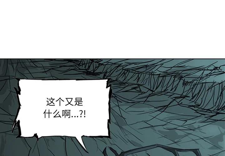 诸神战纪16