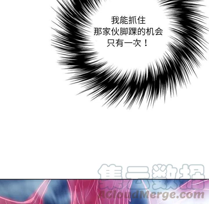 诸神战纪16