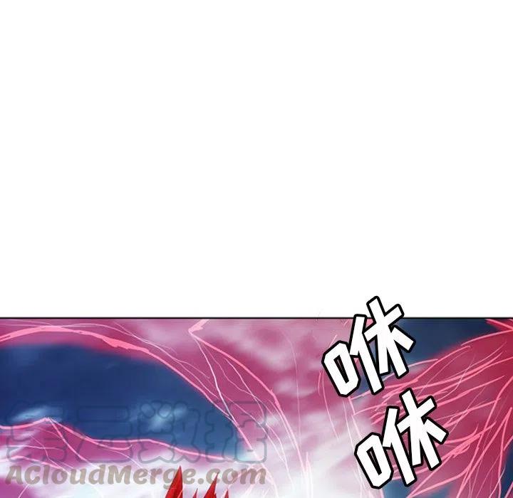 诸神战纪16