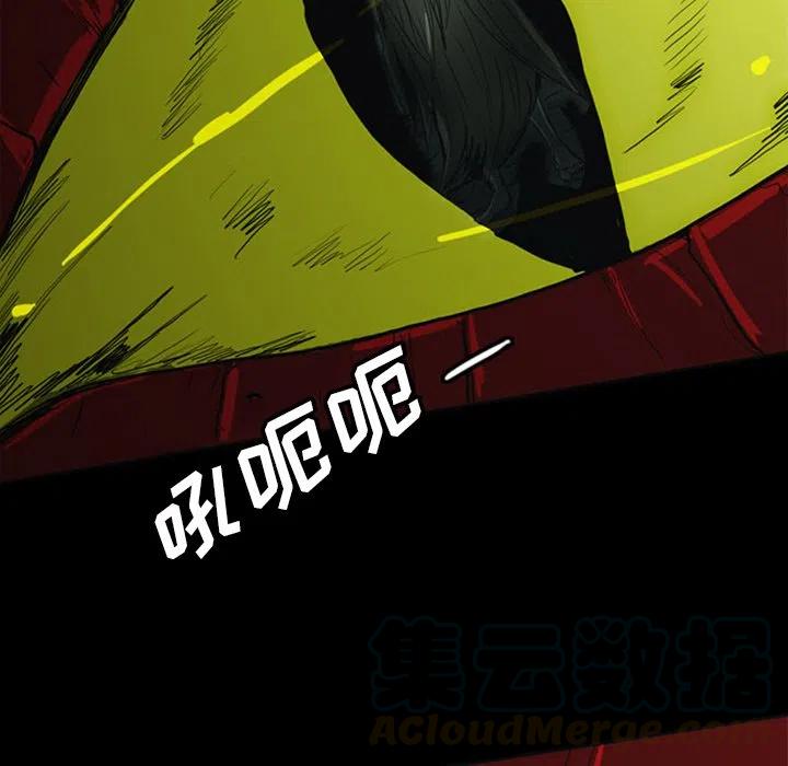 诸神战纪16
