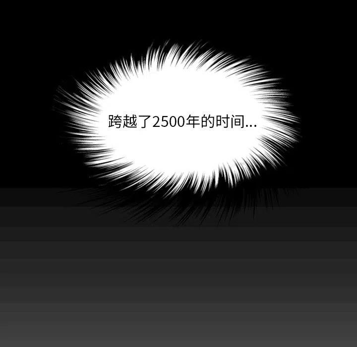 诸神战纪16