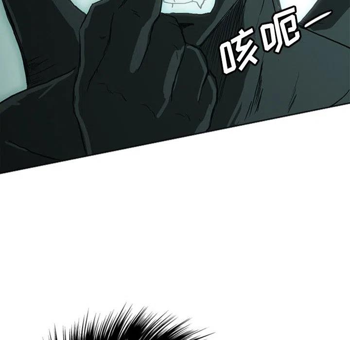 诸神战纪16
