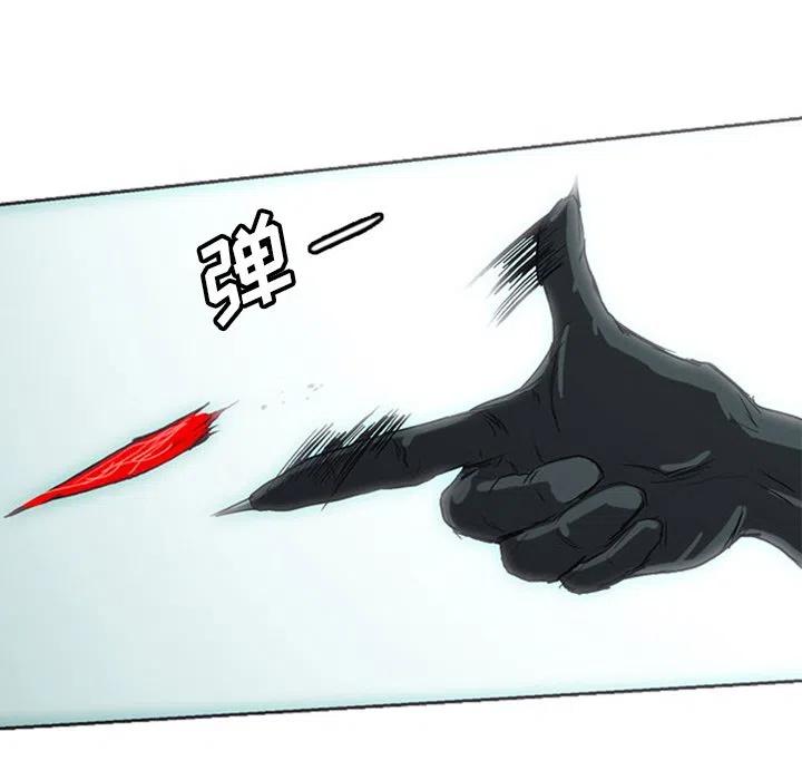 诸神战纪16