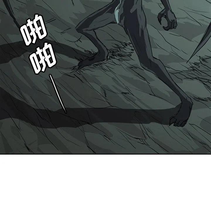 诸神战纪16