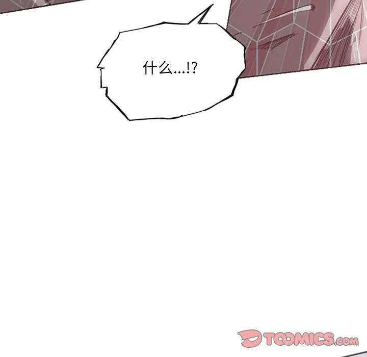 诸神战纪16