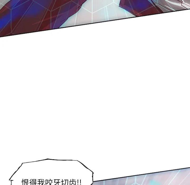 诸神战纪16