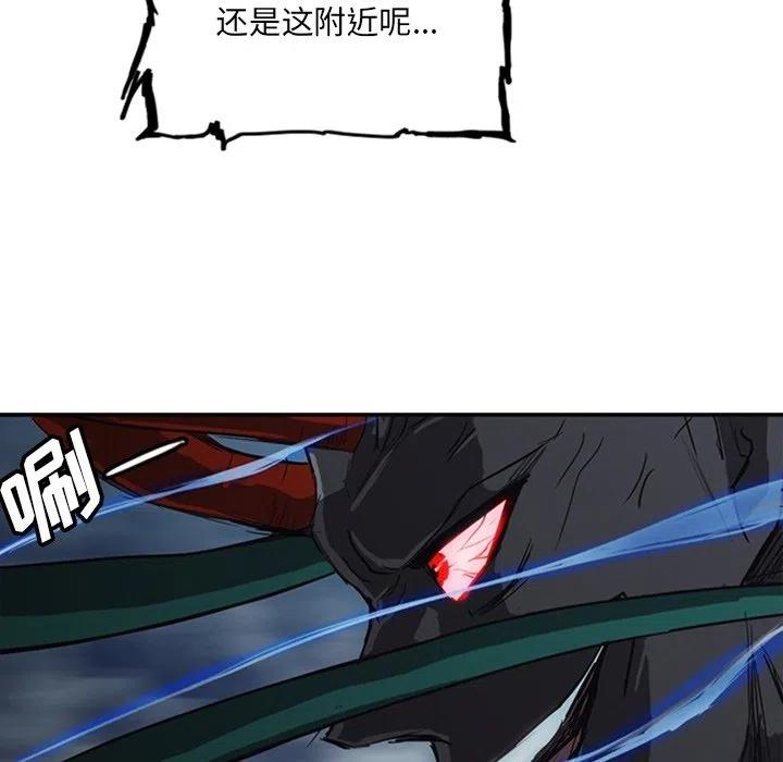 诸神战纪17
