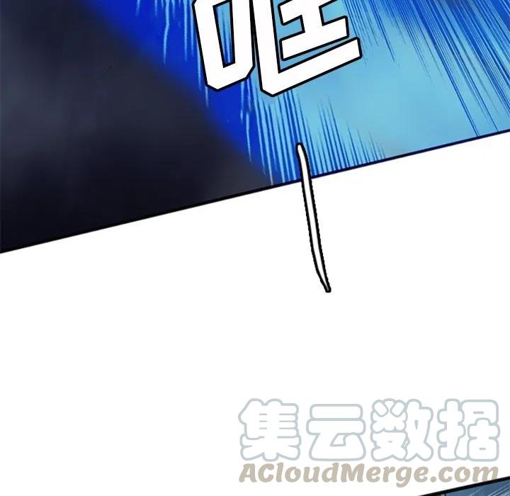 诸神战纪17