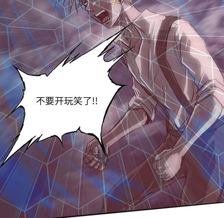 诸神战纪17
