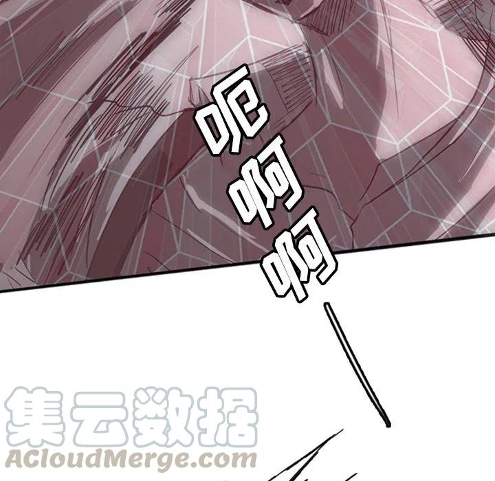 诸神战纪17