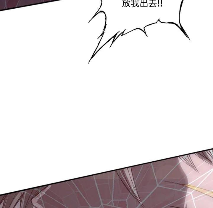 诸神战纪17