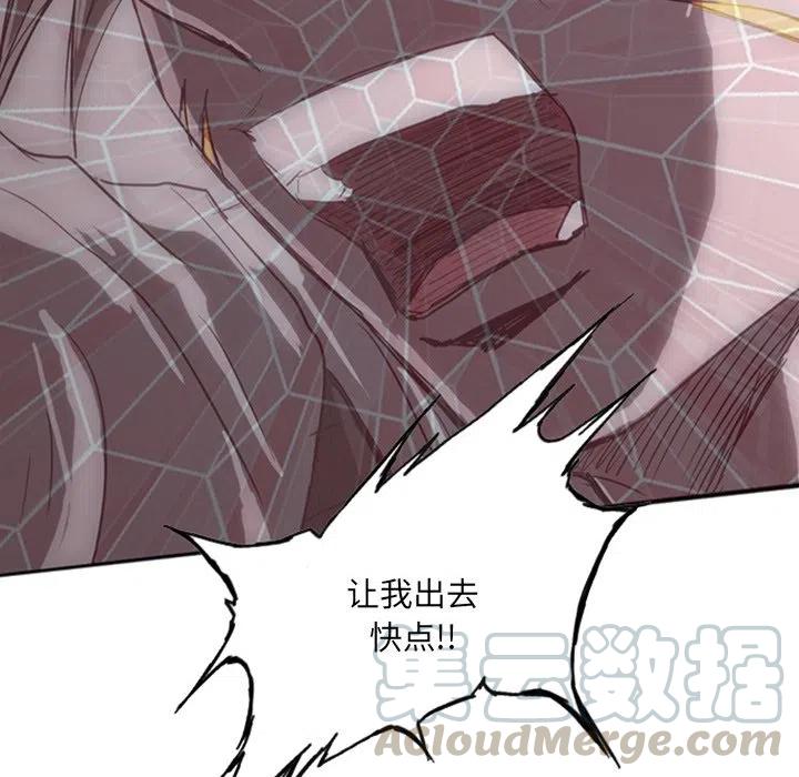 诸神战纪17