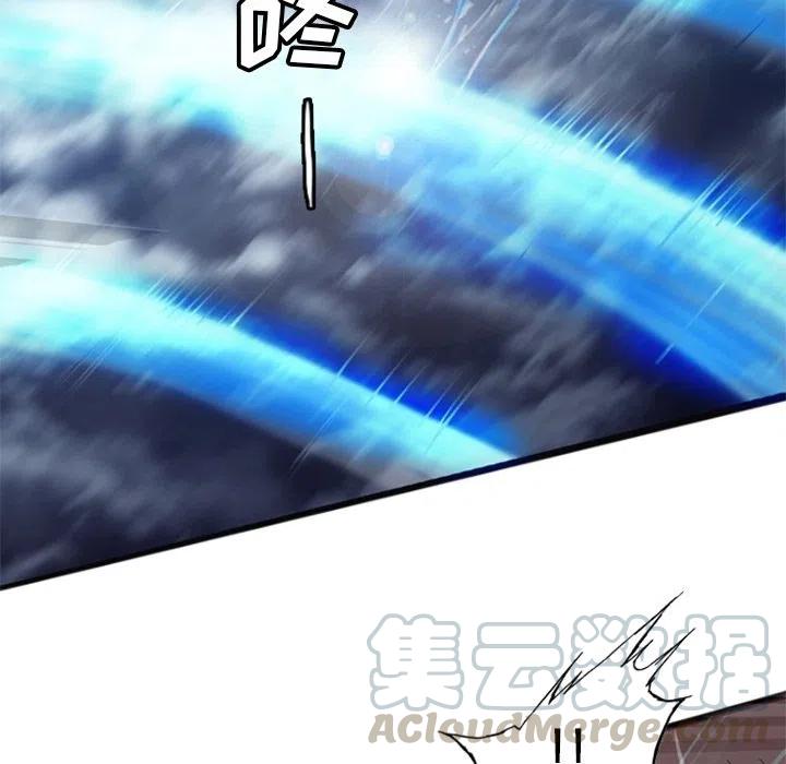 诸神战纪17
