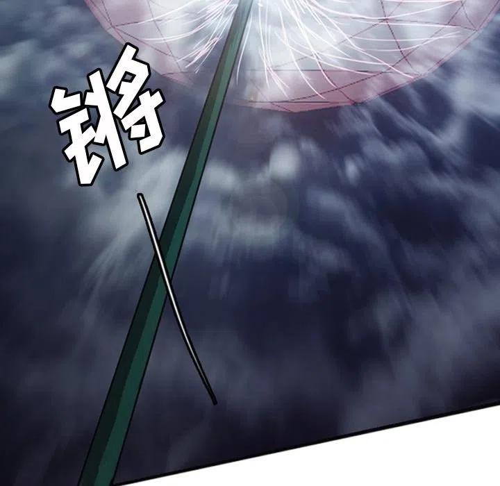 诸神战纪17