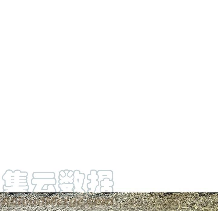 诸神战纪17