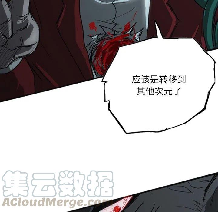 诸神战纪17