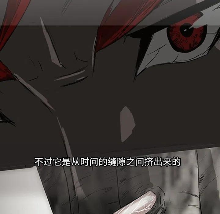 诸神战纪17