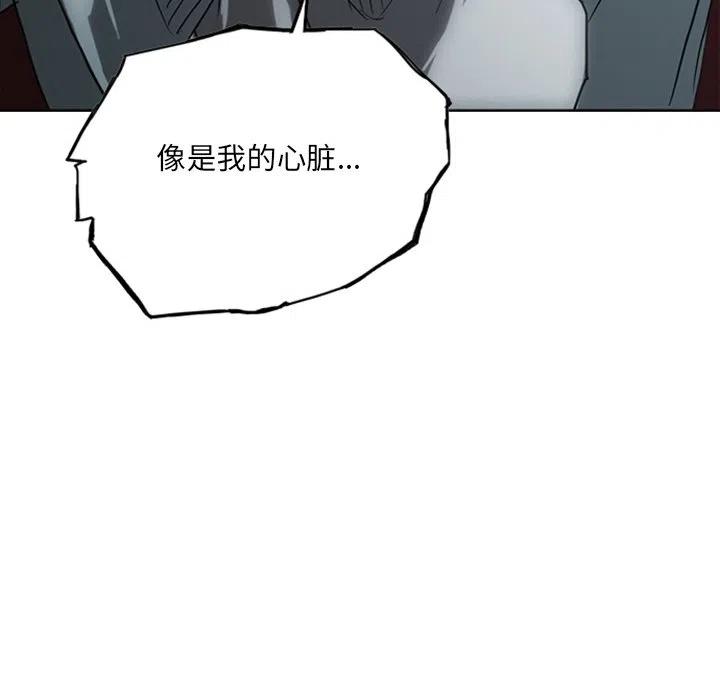 诸神战纪17