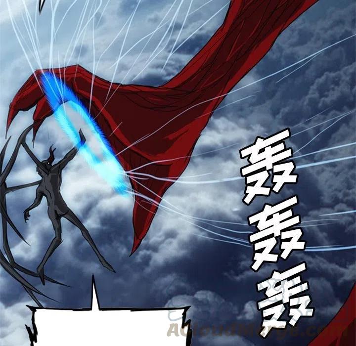诸神战纪17
