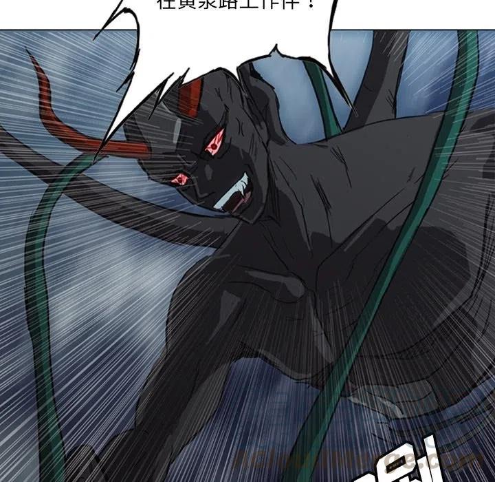 诸神战纪17