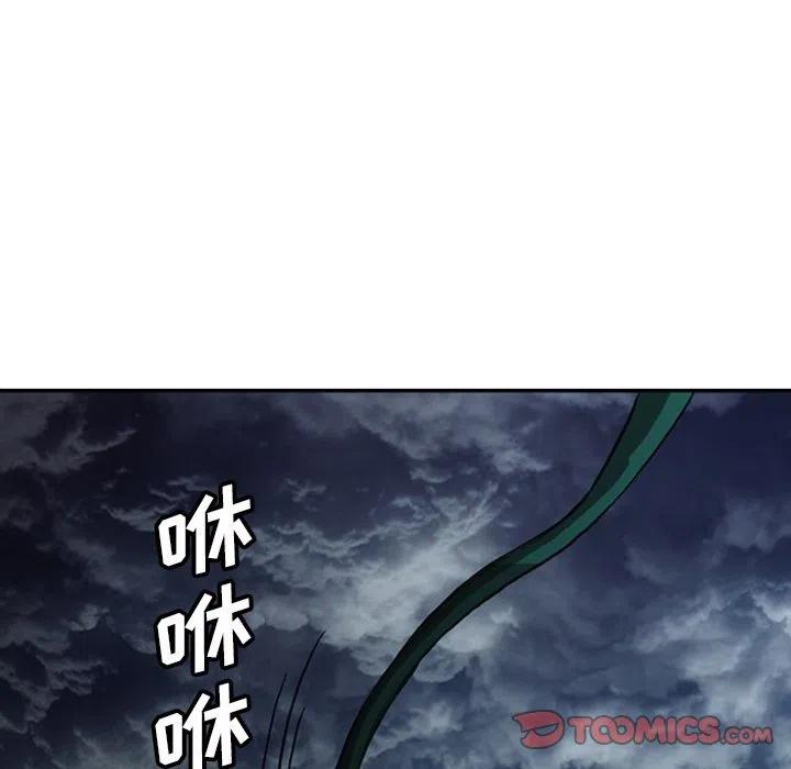 诸神战纪17