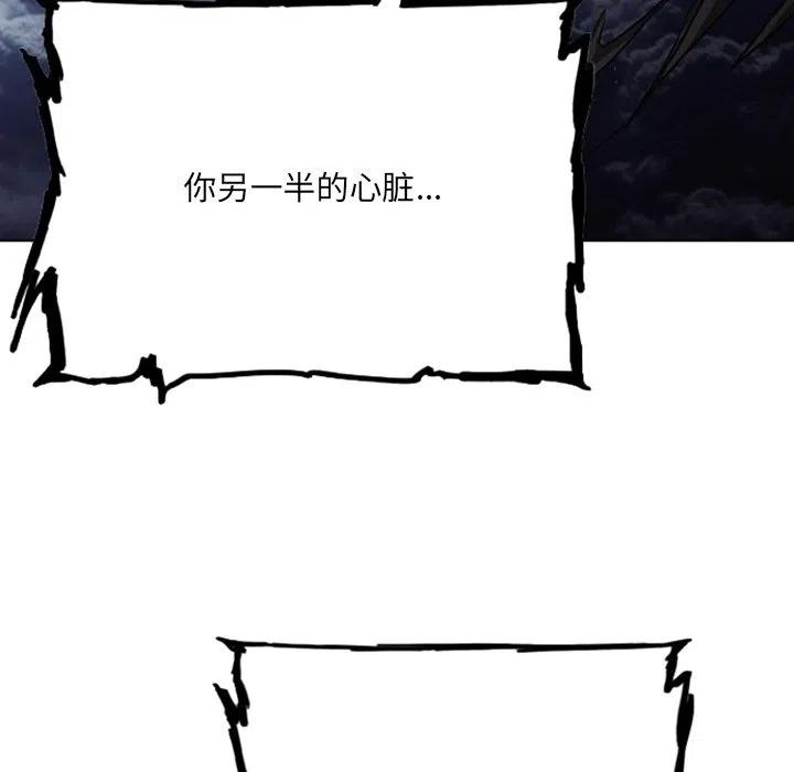 诸神战纪17