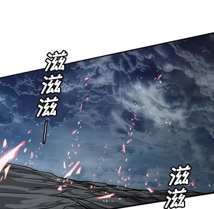 诸神战纪17