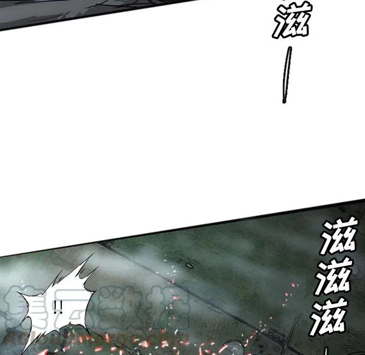 诸神战纪17