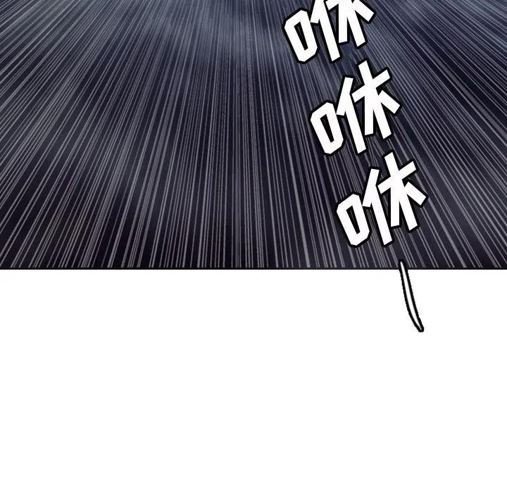 诸神战纪17