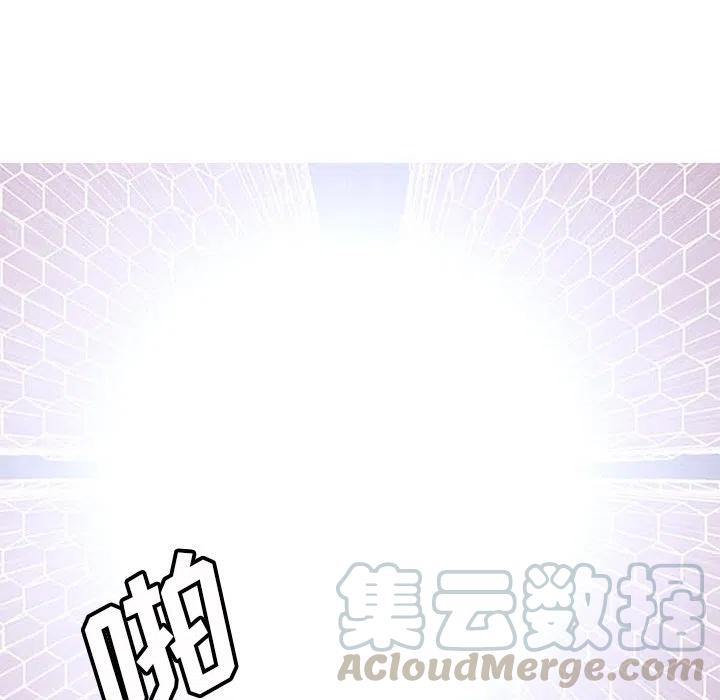 诸神战纪17