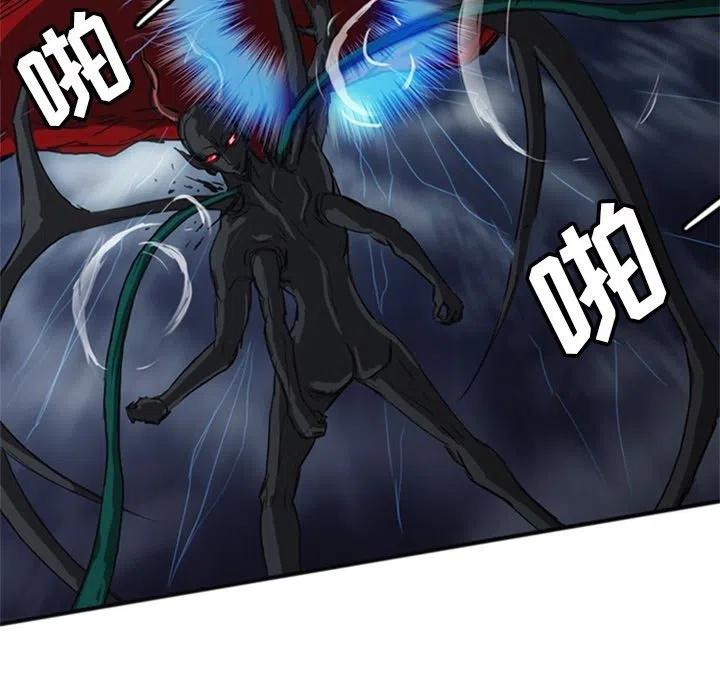 诸神战纪17