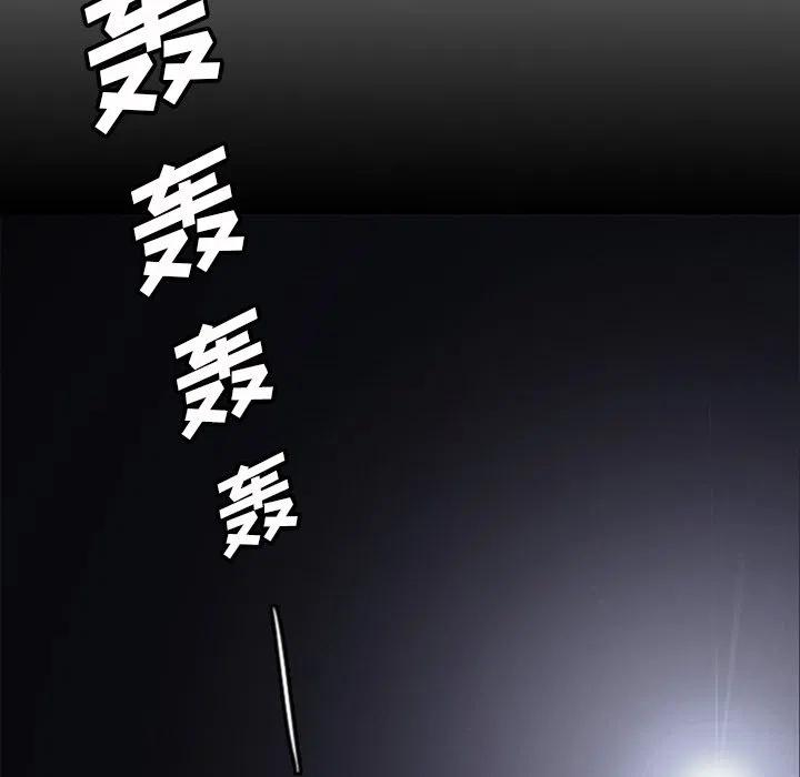 诸神战纪17