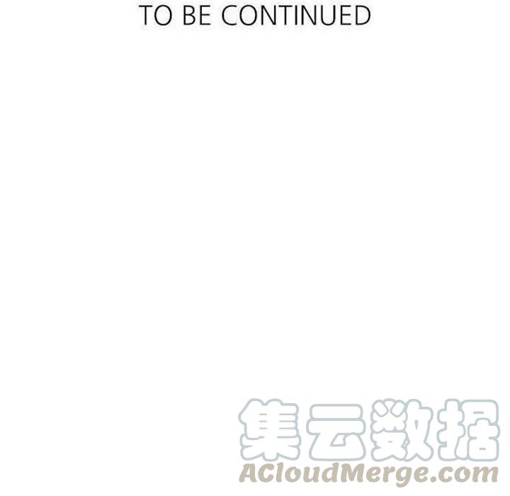 诸神战纪17