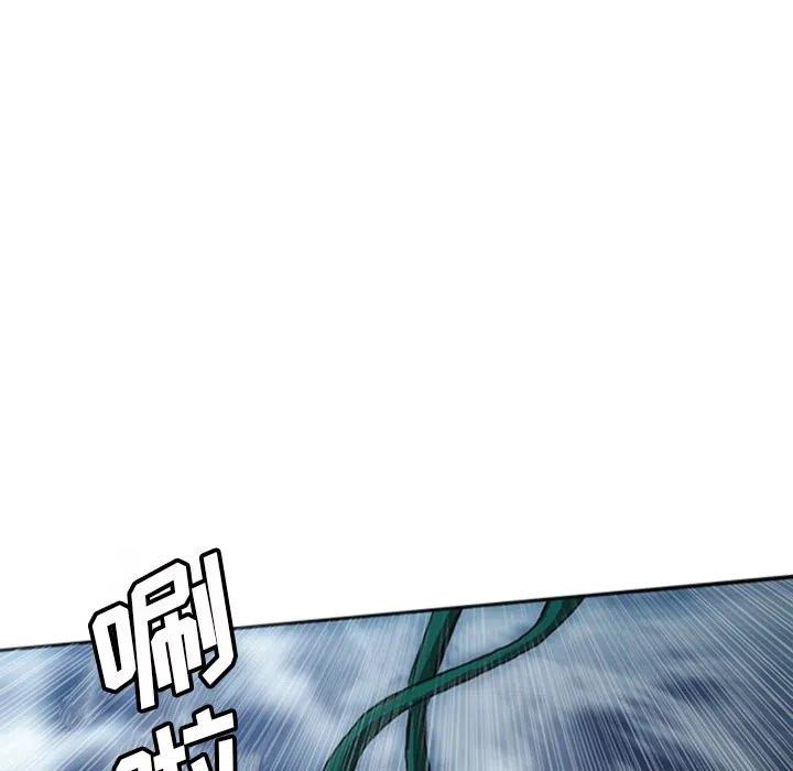 诸神战纪17
