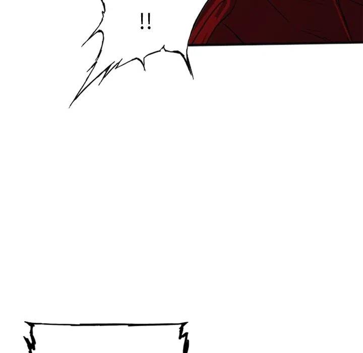 诸神战纪17